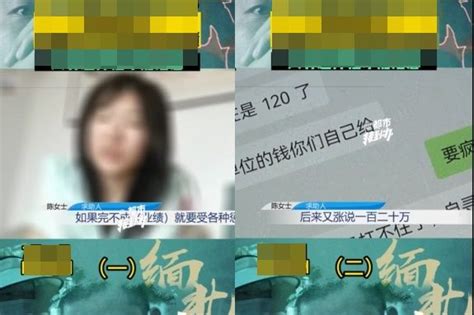 賺100萬|不做詐騙、八大！她想找「月入10萬元」工作 網推1職業：賺幾十。